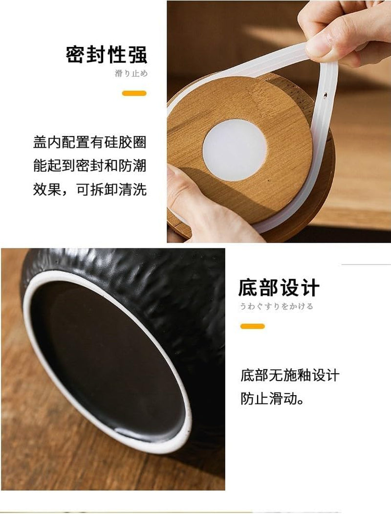 Keramik Vorratsdose Lebensmittel Kaffeebohnen Behälter Keksdose Gewürzgläser Mit Luftdicht Deckel Kaffeedose Für Tee Zucker Kaffee Bohnen Nüsse Gewürze (Schwarz, 420ML) (Schwarz, 420)